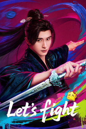 来战 poszter