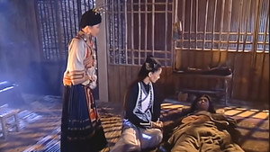 笑傲江湖 1. évad Ep.10 10. epizód