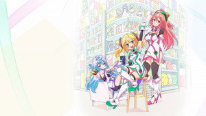 ハッカドール kép