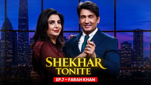 Shekhar Tonite 1. évad Ep.7 7. epizód