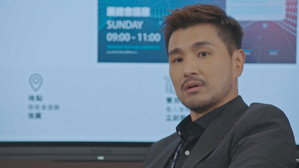 逆天奇案 2. évad Ep.29 29. epizód