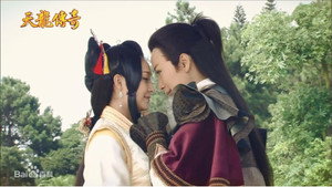 天龍傳奇 kép