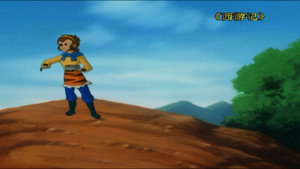 西游记动画版 1. évad Ep.37 37. epizód