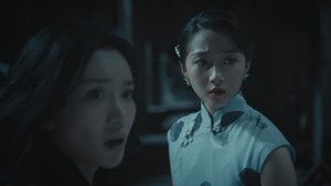 梅花红桃 1. évad Ep.19 19. epizód