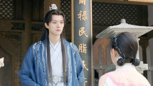 月上朝颜 1. évad Ep.3 3. epizód