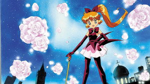 怪盗セイント・テール kép