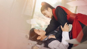 환상연가 kép