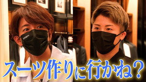 木村さ～～ん！ 5. évad Ep.212 212. epizód