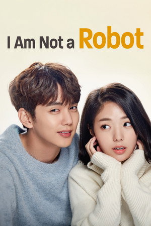 로봇이 아니야 poszter