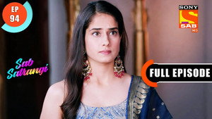 सब सतरंगी 1. évad Ep.94 94. epizód