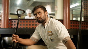 ரிசார்ட் 1. évad Ep.1 1. epizód
