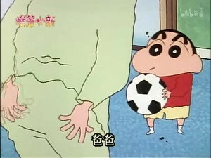 クレヨンしんちゃん 1. évad Ep.466 466. epizód