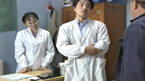心理诊所 kép