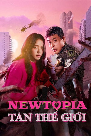 Newtopia poszter