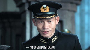 风声 1. évad Ep.11 11. epizód