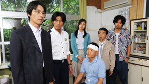 本日も晴れ。異状なし 〜南の島 駐在所物語〜 1. évad Ep.2 2. epizód