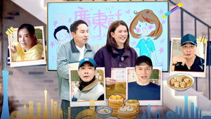 五十公里桃花坞 6. évad Ep.10 10. epizód