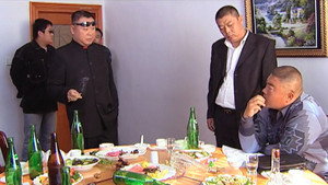马大帅 kép