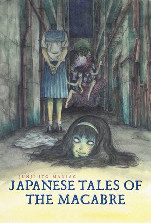 Junji Ito hátborzongató japán meséi poszter