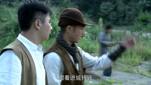 铁血尖刀 1. évad Ep.25 25. epizód