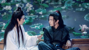陈情令 kép