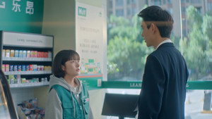 偏爱靠近你 1. évad Ep.29 29. epizód