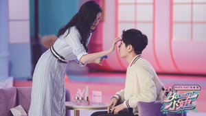 Beauty小姐 kép
