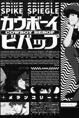 Cowboy Bebop poszter