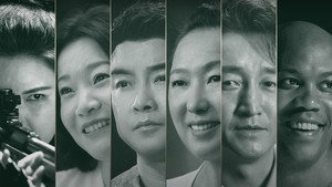 要强不止金牌 / The Gold and Beyond kép