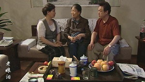 老娘泪 1. évad Ep.6 6. epizód