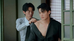 心機 kép