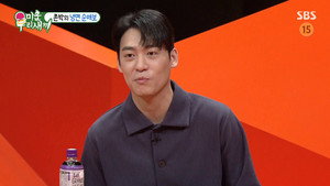 미운 우리 새끼 1. évad Ep.251 251. epizód