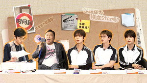 小闯横莱坞 1. évad Ep.1 1. epizód
