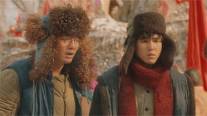 鬼吹灯之黄皮子坟 1. évad Ep.1 1. epizód