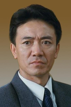 李幼斌 profil kép