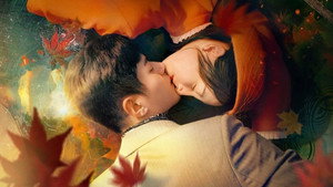 燃情 kép