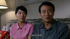岁月 1. évad Ep.12 12. epizód