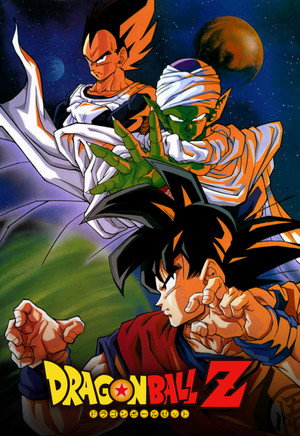 Dragon Ball Z poszter