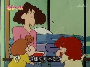 クレヨンしんちゃん 2. évad Ep.659 659. epizód