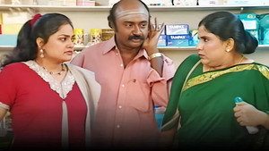 Chinna Papa Periya Papa kép