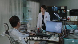 星空下的仁醫 1. évad Ep.14 14. epizód