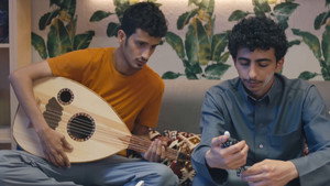 أوريم kép