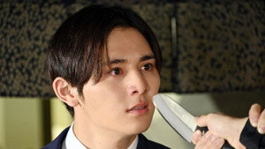 キワドい2人-K2- 池袋署刑事課神崎・黒木 1. évad Ep.3 3. epizód
