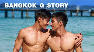 Bangkok G Story kép
