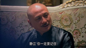 血色黎明 1. évad Ep.24 24. epizód