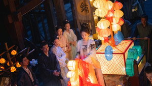 朝雪录 kép