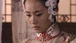 丐侠传奇 1. évad Ep.28 28. epizód