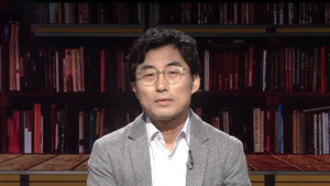 세상의 끝에서 읽는 한 권의 책 kép