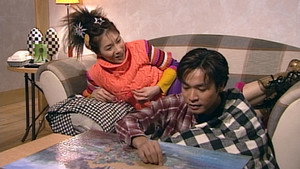 衝上人間 1. évad Ep.10 10. epizód