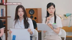모태솔로 애프터서비스 1. évad Ep.6 6. epizód